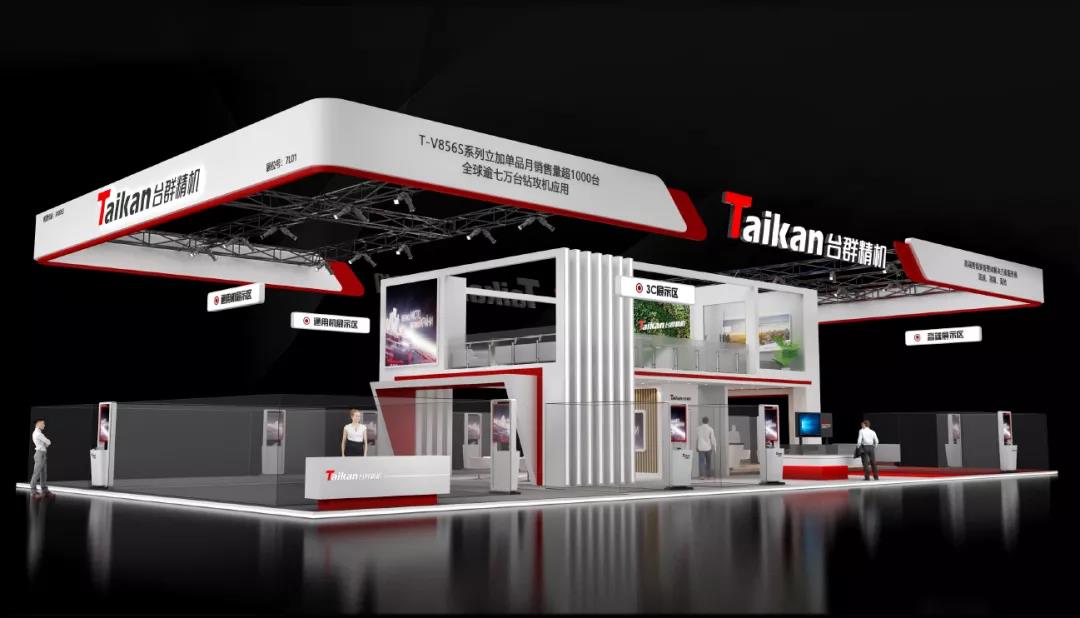 2021DMP展下旬开幕，NG娱乐
高端品牌"HELER赫勒"将发布，多款高端新品首次亮相