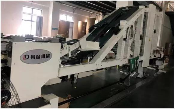 NG娱乐机床云助力苏州易登机械转型升级