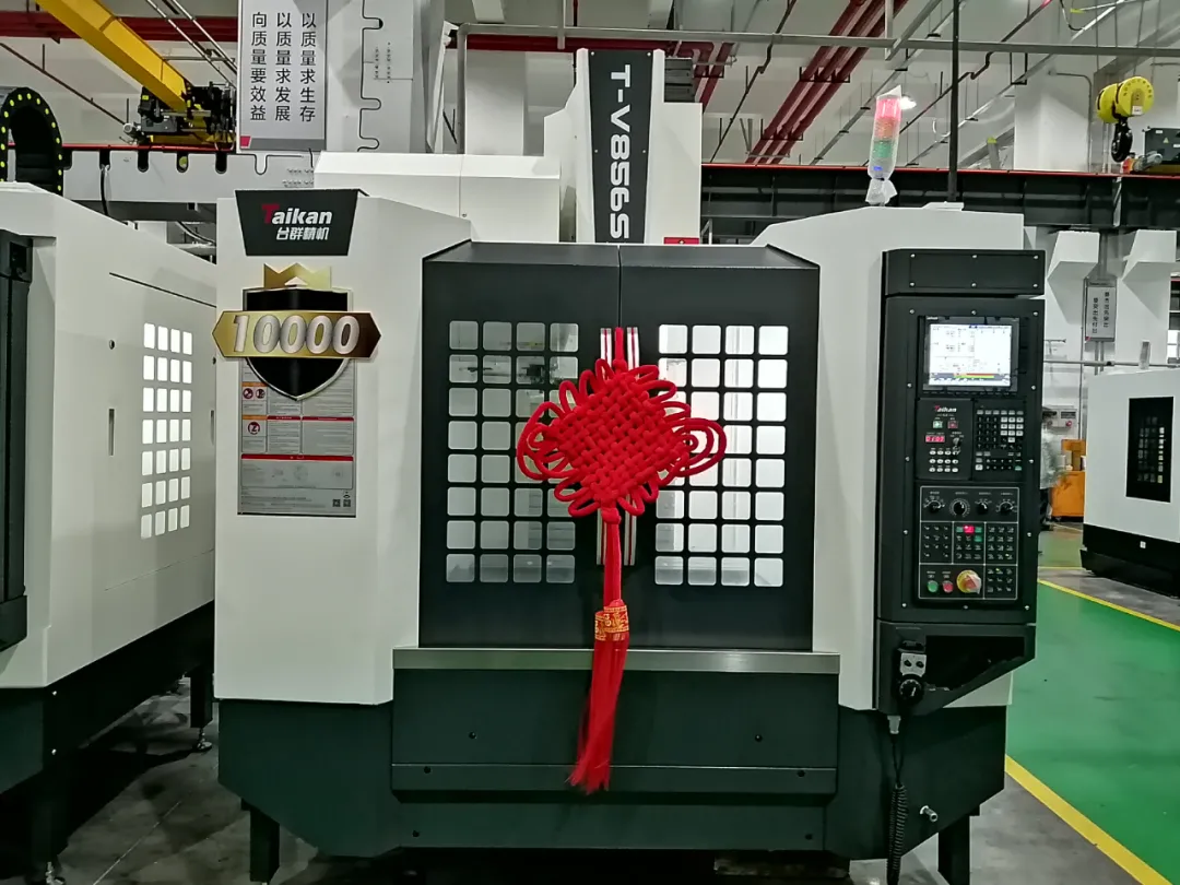 里程碑:NG娱乐精机2021年第10000台立加下线 里程碑:NG娱乐精机2021年第10000台立加下线