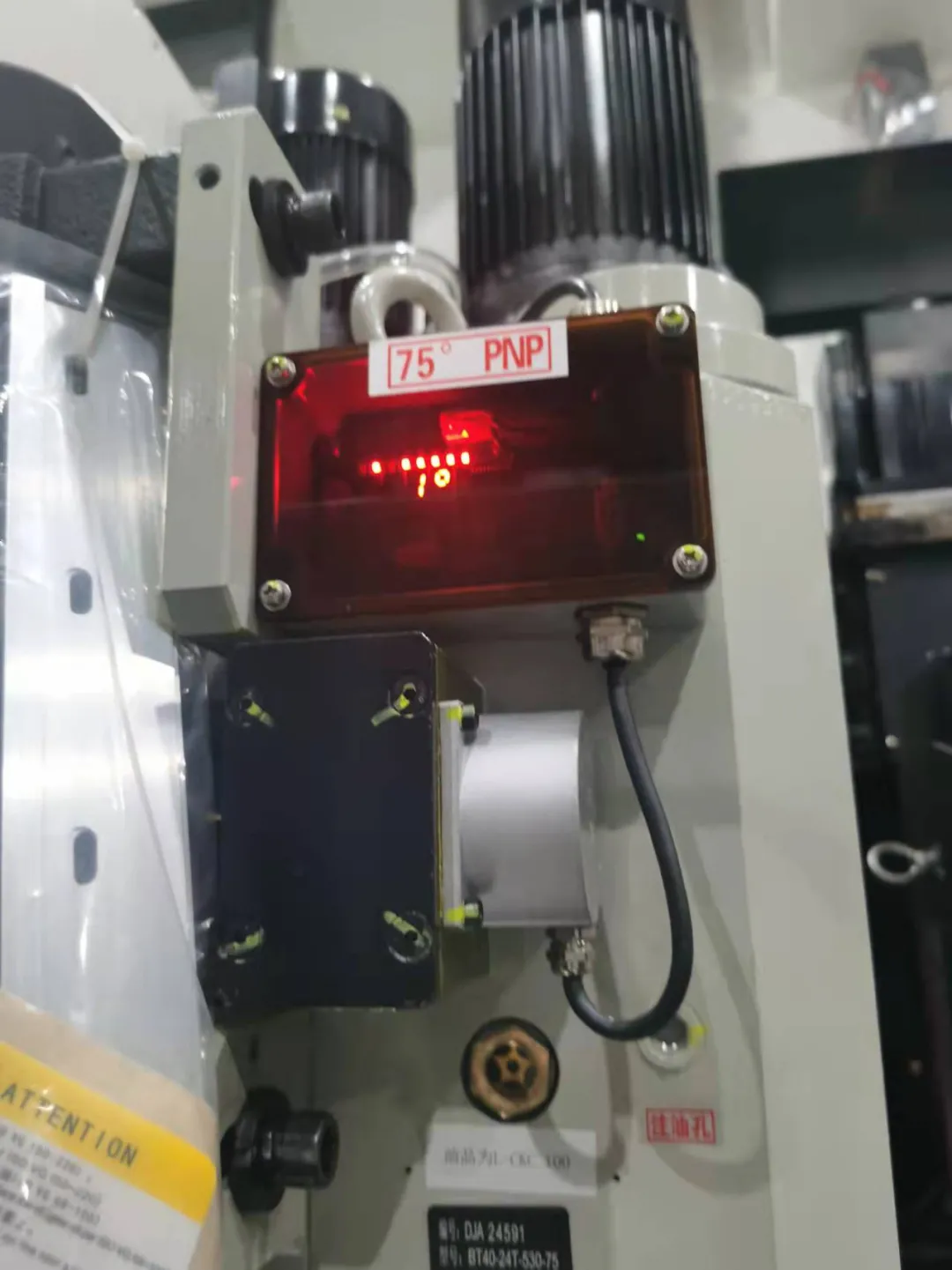 六大显著特性：NG娱乐
智能化变频刀库换刀技术介绍