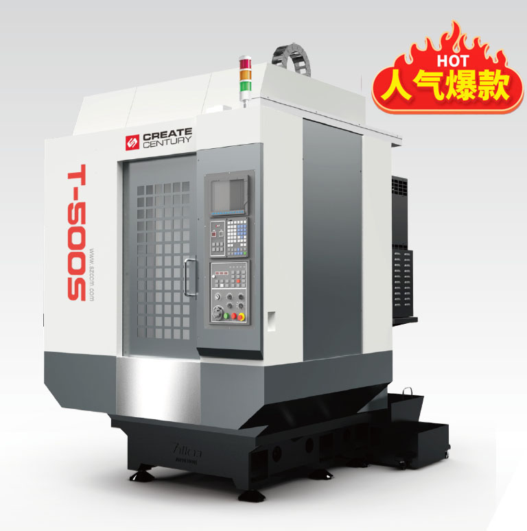 NG娱乐钻攻机T-500S