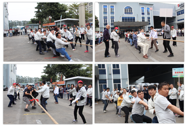 员工风采 员工风采