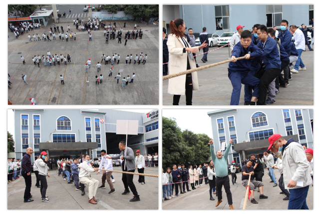 员工风采 员工风采