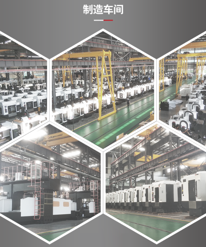 NG娱乐钻攻机T-600S