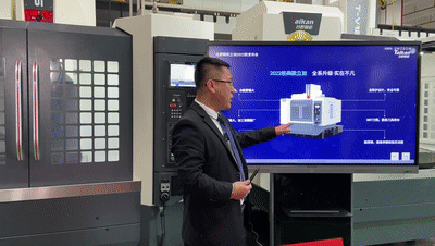 NG娱乐2022经典款立加3000台钜惠开启,为中国制造业纾困尽绵薄之力 NG娱乐2022经典款立加3000台钜惠开启,为中国制造业纾困尽绵薄之力