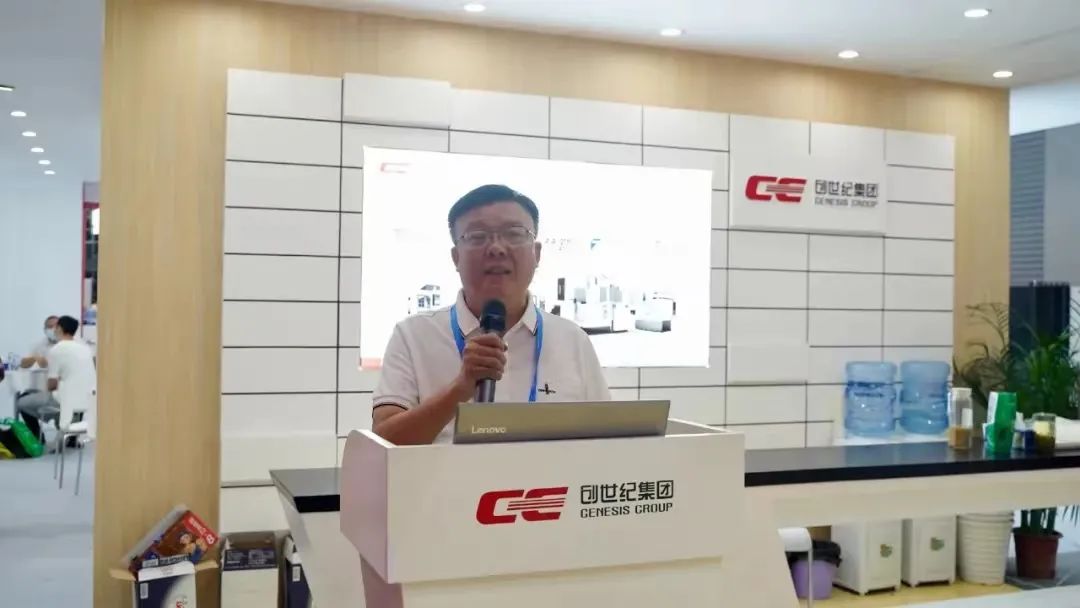 向新而生,全新出发 | 2022NG娱乐
ITES深圳工业展完美收官! 向新而生,全新出发 | 2022NG娱乐
ITES深圳工业展完美收官!