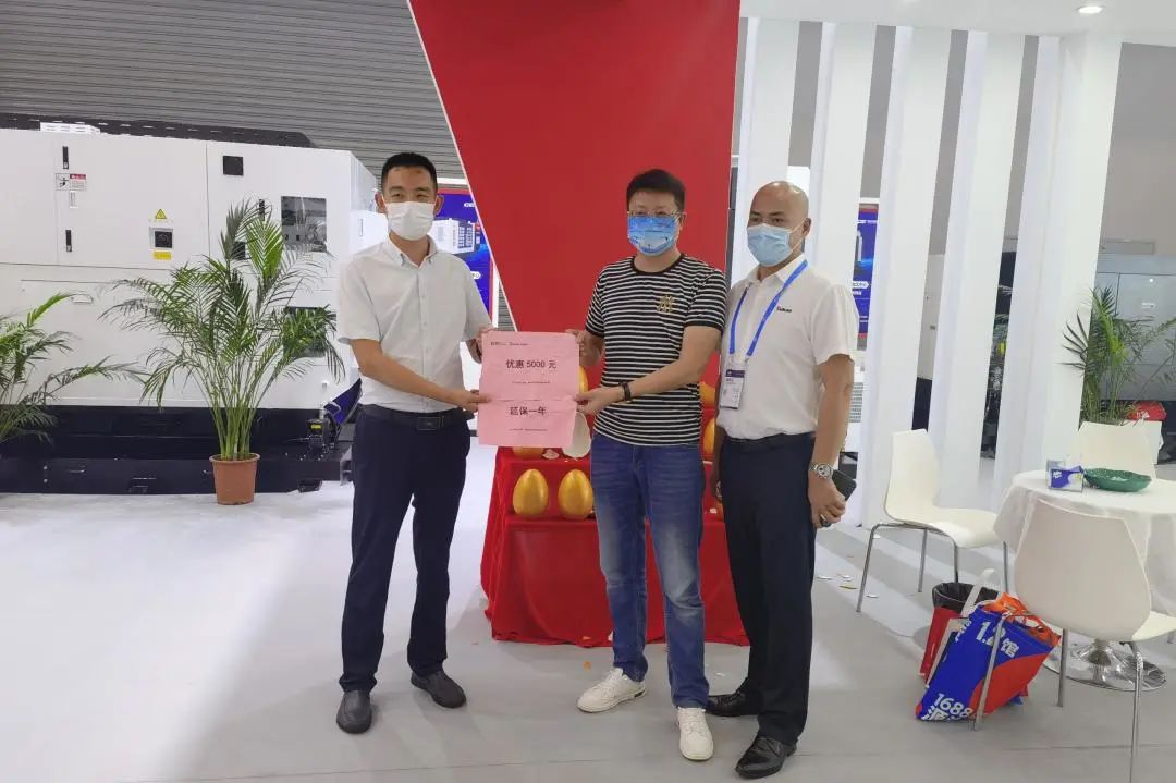 向新而生,全新出发 | 2022NG娱乐
ITES深圳工业展完美收官! 向新而生,全新出发 | 2022NG娱乐
ITES深圳工业展完美收官!