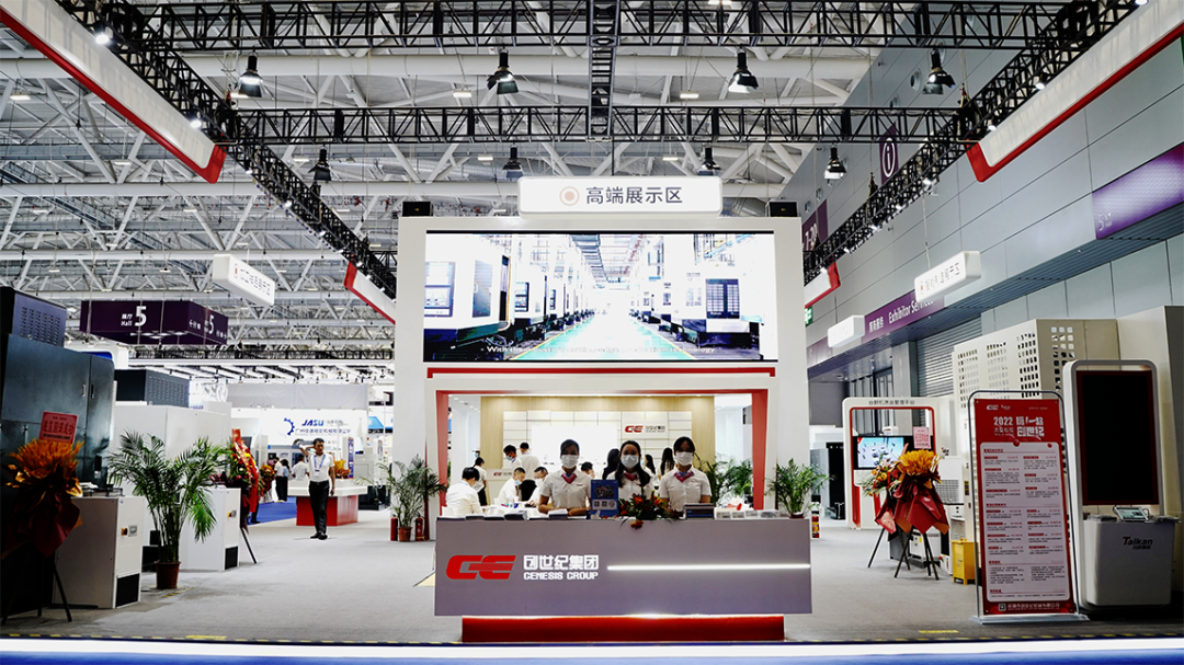 全系“电主轴”新品璀璨登场!2022 ITES深圳工业展首日,NG娱乐
新品发布会成功举办! 全系“电主轴”新品璀璨登场!2022 ITES深圳工业展首日,NG娱乐
新品发布会成功举办!