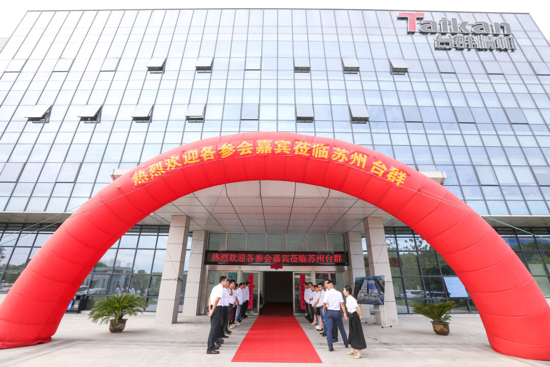 NG娱乐
集团轮毂加工行业“工厂开放日”圆满落幕! NG娱乐
集团轮毂加工行业“工厂开放日”圆满落幕!