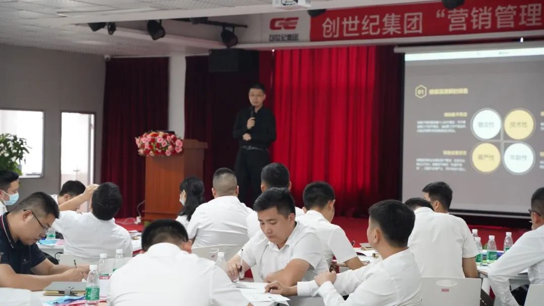 用教育将人才和企业链接,是NG娱乐
商学院的使命 用教育将人才和企业链接,是NG娱乐
商学院的使命