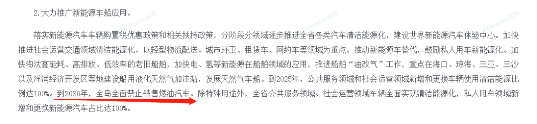 新能源大势已定!但不懂涡旋压缩机的企业很难跟上脚步…… 新能源大势已定!但不懂涡旋压缩机的企业很难跟上脚步……