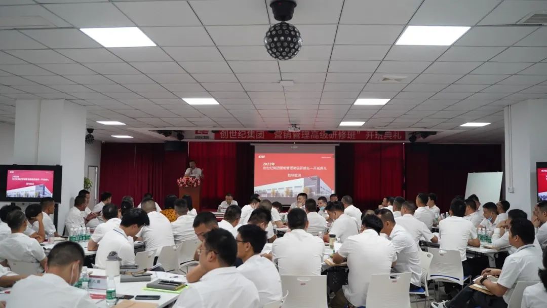 用教育将人才和企业链接,是NG娱乐
商学院的使命 用教育将人才和企业链接,是NG娱乐
商学院的使命