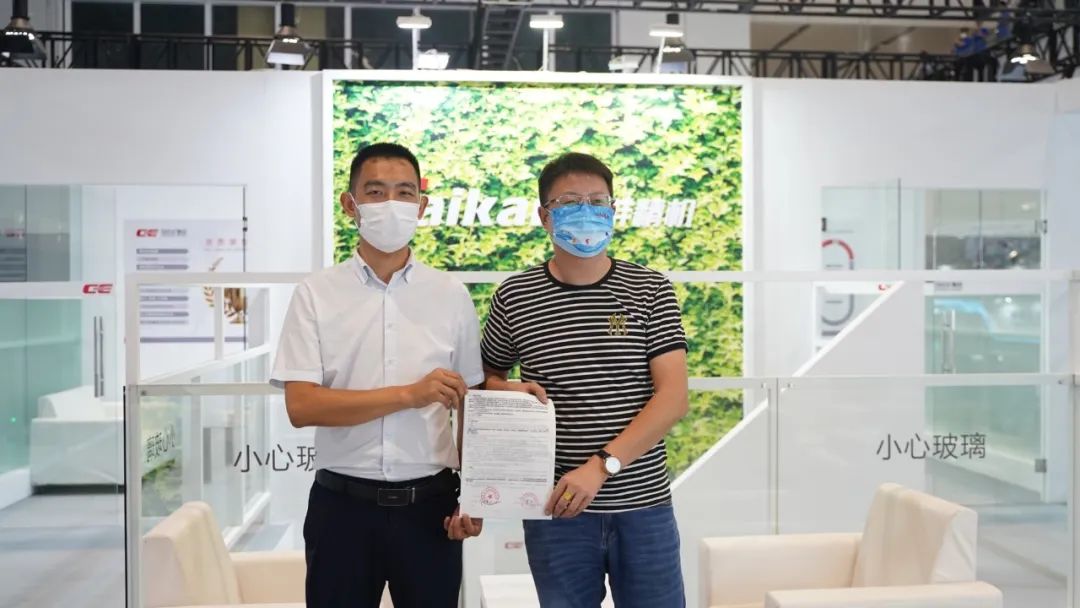 【NG娱乐
·智造中国】第三期:振凯五金的智造情怀 【NG娱乐
·智造中国】第三期:振凯五金的智造情怀