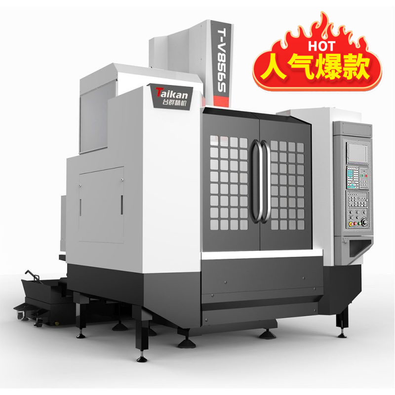 NG娱乐线轨T-V856S加工中心