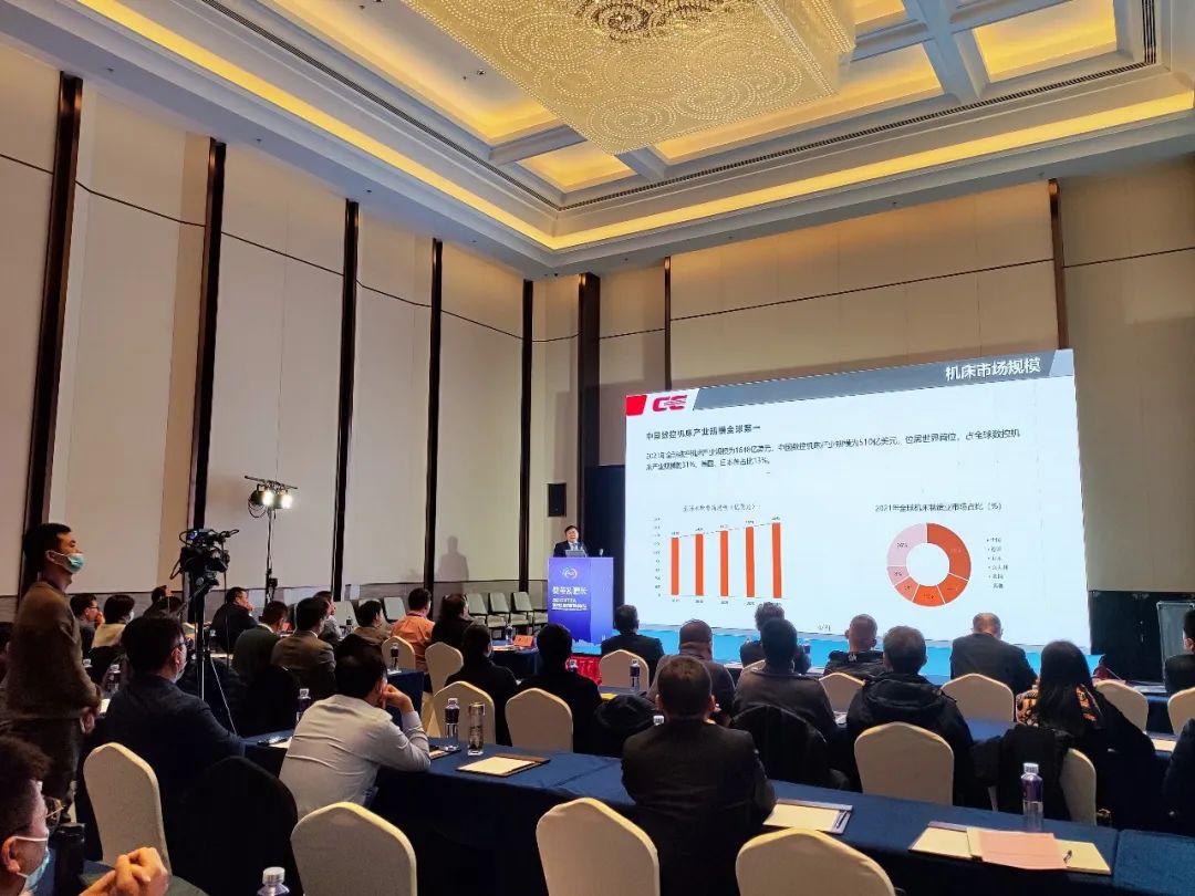 聚焦高精密机床发展之路,抢占产业发展先机! 聚焦高精密机床发展之路,抢占产业发展先机!