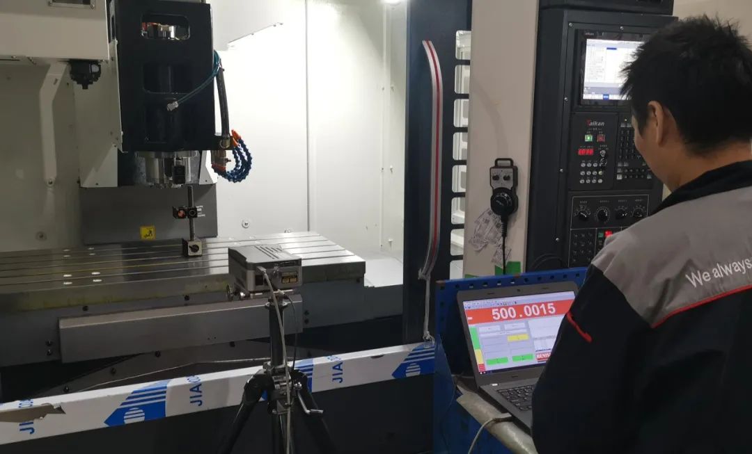 创艺铸真金丨机床出厂前,都要经历哪些“考验”? 创艺铸真金丨机床出厂前,都要经历哪些“考验”?