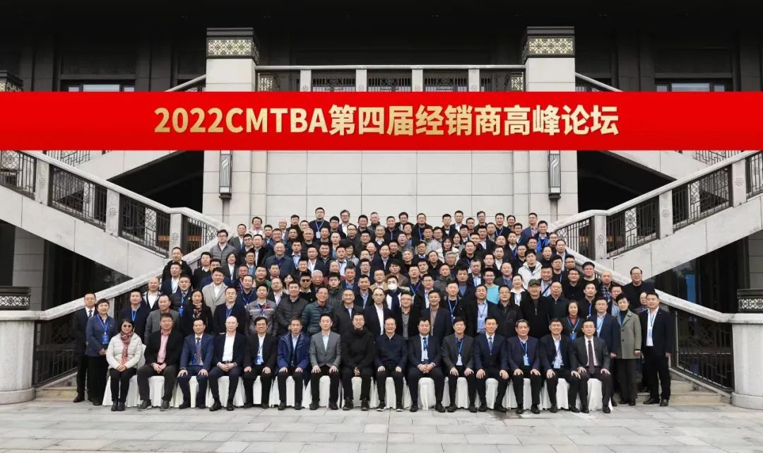 聚焦高精密机床发展之路,抢占产业发展先机! 聚焦高精密机床发展之路,抢占产业发展先机!