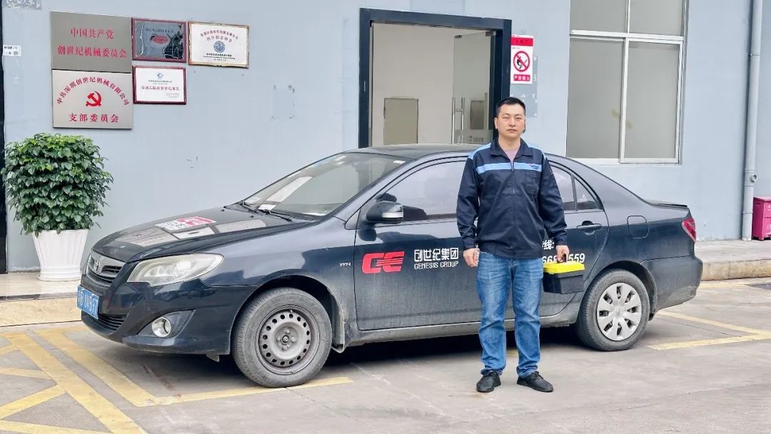 【NG娱乐
小百科】加工中心选择小技巧 【NG娱乐
小百科】加工中心选择小技巧