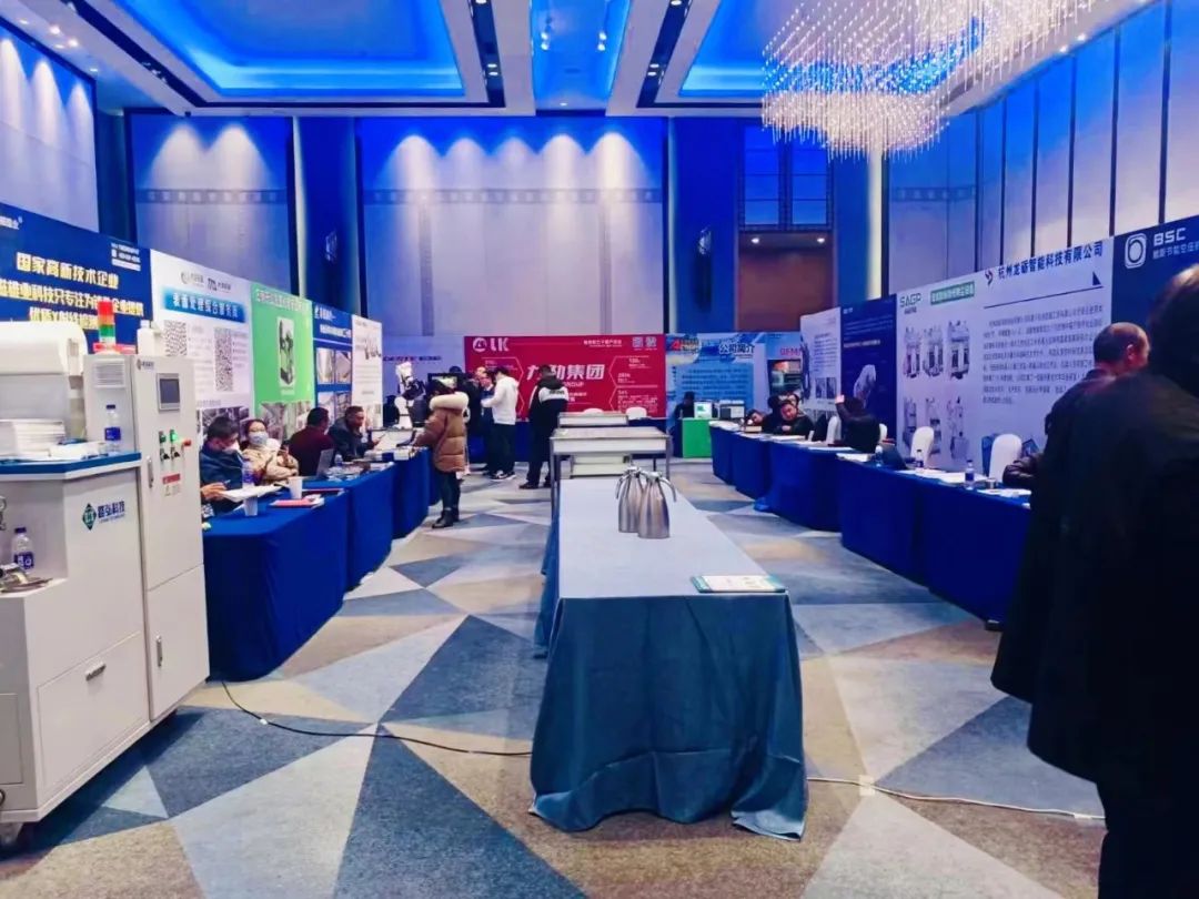 “聚”产业趋势,“铸”低碳未来 “聚”产业趋势,“铸”低碳未来