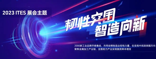 【邀请函】精彩纷呈，NG娱乐
邀您一起观展！（内附NG娱乐
集团3月展讯）