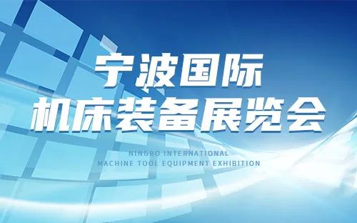 【邀请函】精彩纷呈，NG娱乐
邀您一起观展！（内附NG娱乐
集团3月展讯）