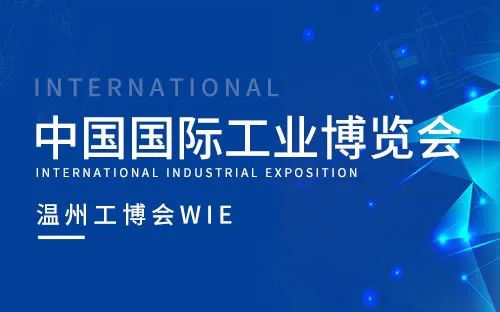 【邀请函】精彩纷呈，NG娱乐
邀您一起观展！（内附NG娱乐
集团3月展讯）