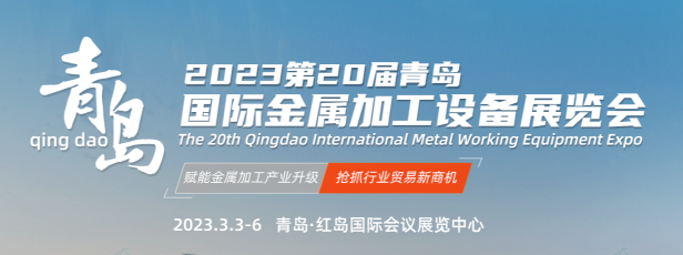 【邀请函】精彩纷呈，NG娱乐
邀您一起观展！（内附NG娱乐
集团3月展讯）