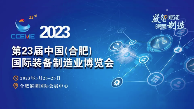 【邀请函】精彩纷呈，NG娱乐
邀您一起观展！（内附NG娱乐
集团3月展讯）