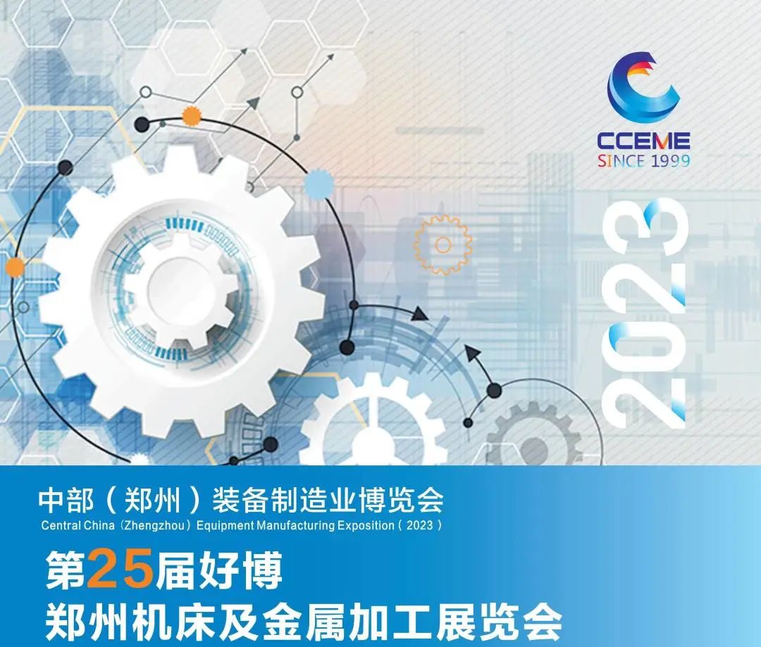 【邀请函】精彩纷呈，NG娱乐
邀您一起观展！（内附NG娱乐
集团3月展讯）