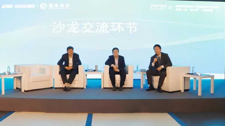 湖州市高端数控机床产业链融合对接活动暨第二期“益企厅”沙龙活动圆满落幕 湖州市高端数控机床产业链融合对接活动暨第二期“益企厅”沙龙活动圆满落幕