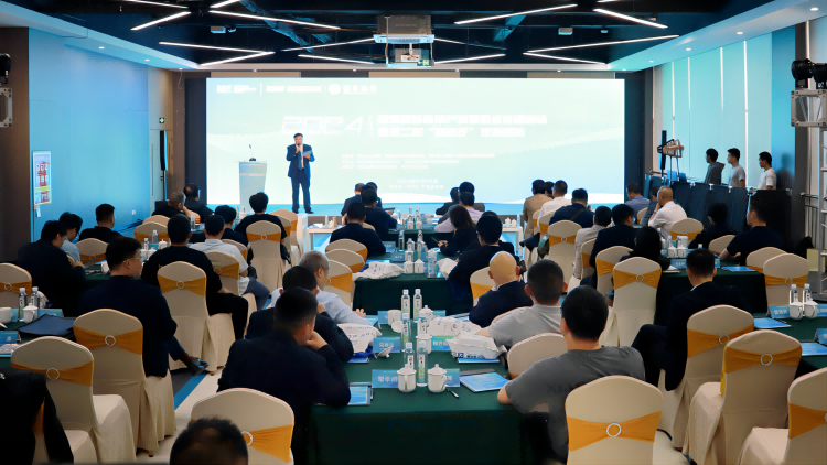 湖州市高端数控机床产业链融合对接活动暨第二期“益企厅”沙龙活动圆满落幕 湖州市高端数控机床产业链融合对接活动暨第二期“益企厅”沙龙活动圆满落幕