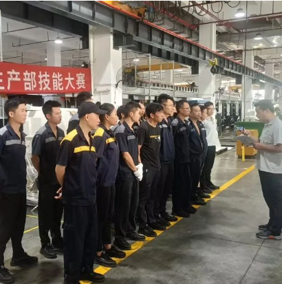 NG娱乐
集团宜宾基地为2024年技能竞赛获奖人员颁奖 NG娱乐
集团宜宾基地为2024年技能竞赛获奖人员颁奖