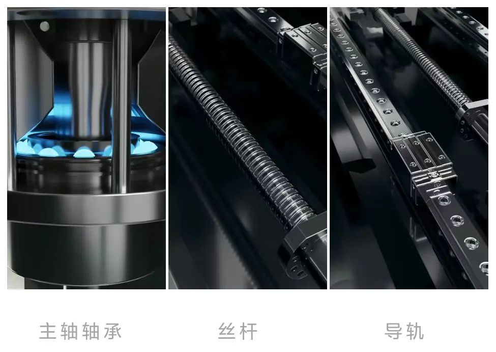 NG娱乐机床的品质密码:高精度零部件的奥秘 NG娱乐机床的品质密码:高精度零部件的奥秘