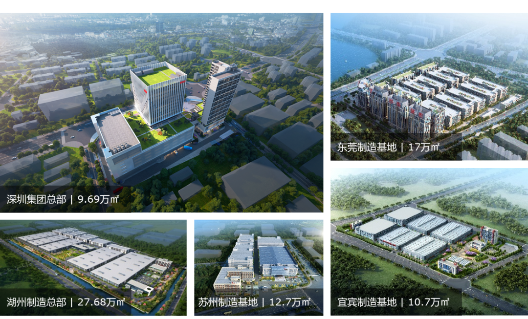 NG娱乐
20载| 聚焦新质生产力 NG娱乐
20载| 聚焦新质生产力