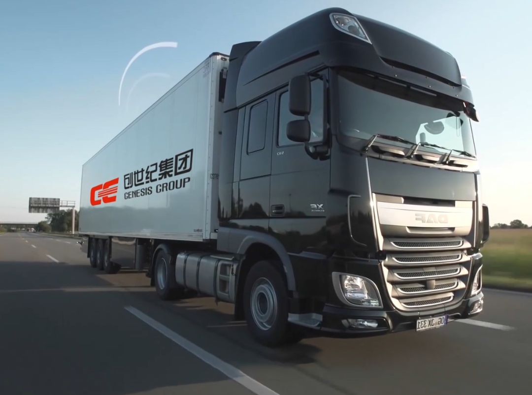 NG娱乐
20载| 以高品质开启新征程 NG娱乐
20载| 以高品质开启新征程