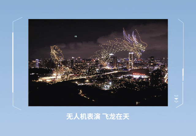 万亿级风口！NG娱乐精机助力新赛道起飞