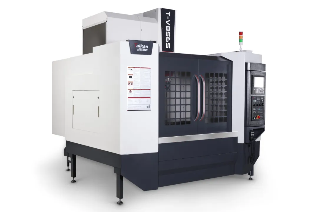 【机床百科】立式加工中心VS钻铣加工中心 | 揭秘加工设备的区别和选择小妙招