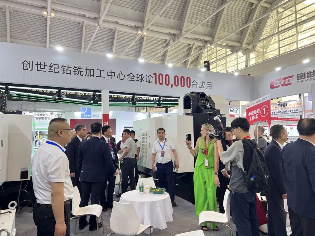 NG娱乐
集团闪耀第23届铸博会,解锁新能源汽车零部件加工新路径 NG娱乐
集团闪耀第23届铸博会,解锁新能源汽车零部件加工新路径