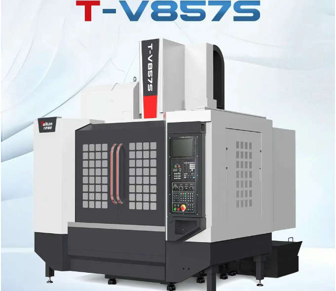更大空间，更多可能！立式加工中心T-V857S，高效加工新选择！