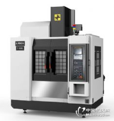 NG娱乐850加工中心立式加工中心