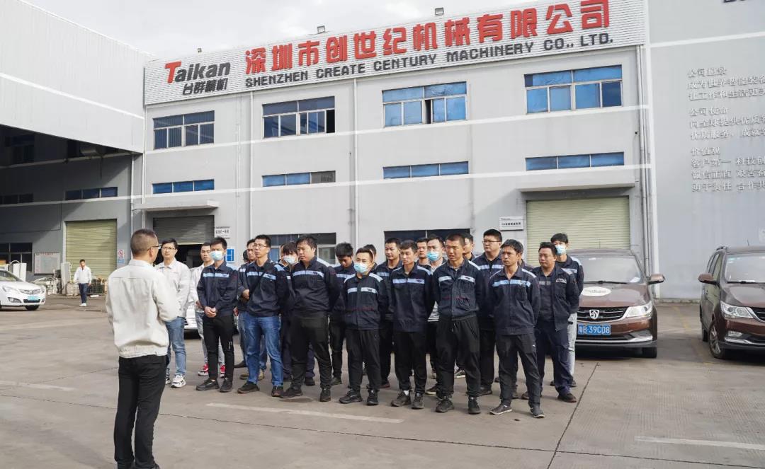 细致、专业、周到:NG娱乐2021“客户年终保养活动”广受客户赞誉 细致、专业、周到:NG娱乐2021“客户年终保养活动”广受客户赞誉