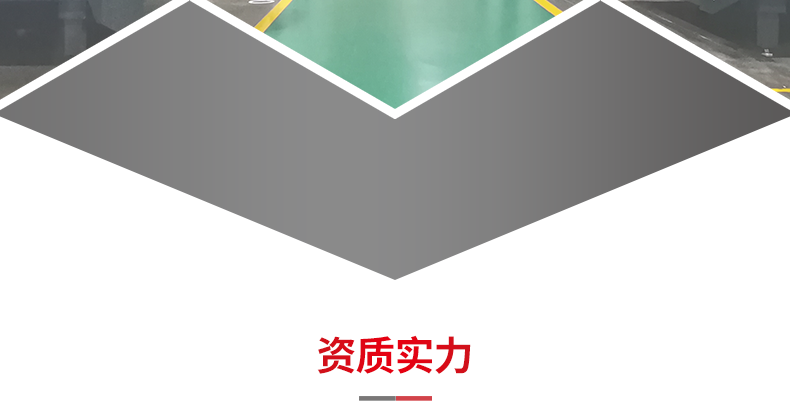 NG娱乐
通用钻攻机•2022年开年钜惠