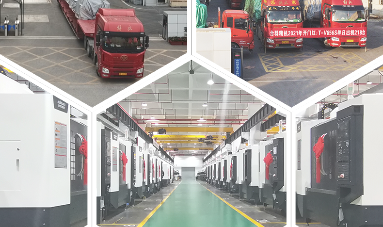 NG娱乐
通用钻攻机•2022年开年钜惠