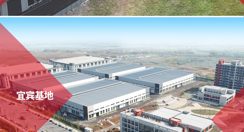 NG娱乐
通用钻攻机•2022年开年钜惠