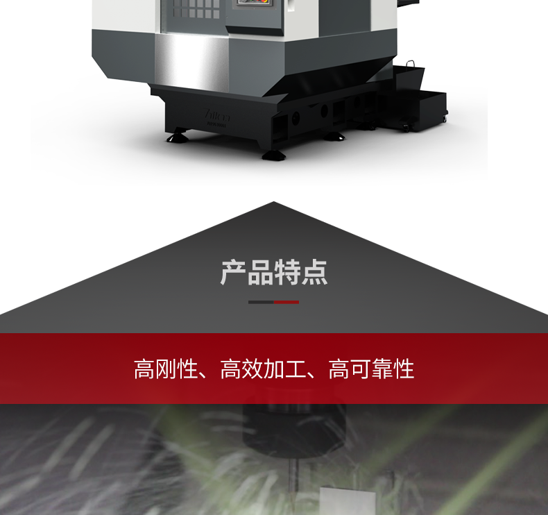 NG娱乐钻攻机T-500S