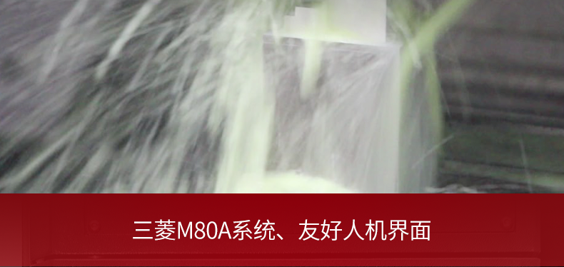 NG娱乐钻攻机T-500S