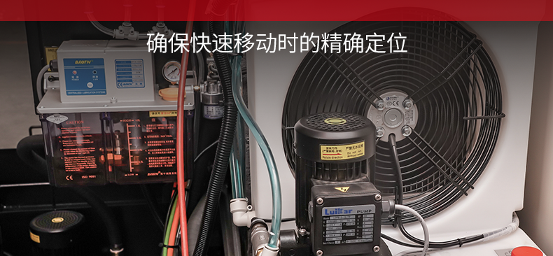 NG娱乐钻攻机T-500S