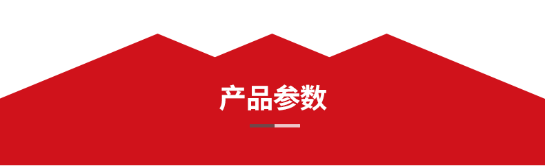 NG娱乐钻攻机T-500S