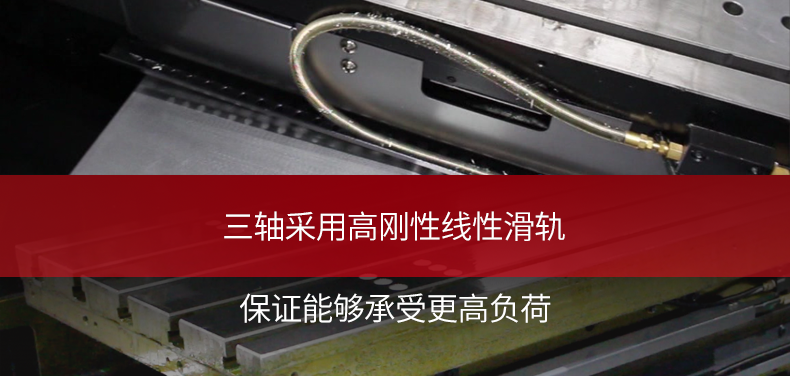 NG娱乐钻攻机T-500S