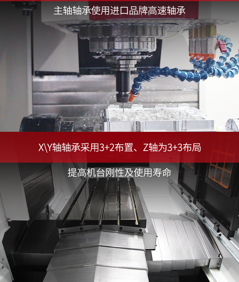 NG娱乐零件机T-V1165S